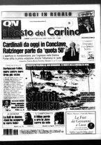 giornale/RAV0037021/2005/n. 106 del 18 aprile